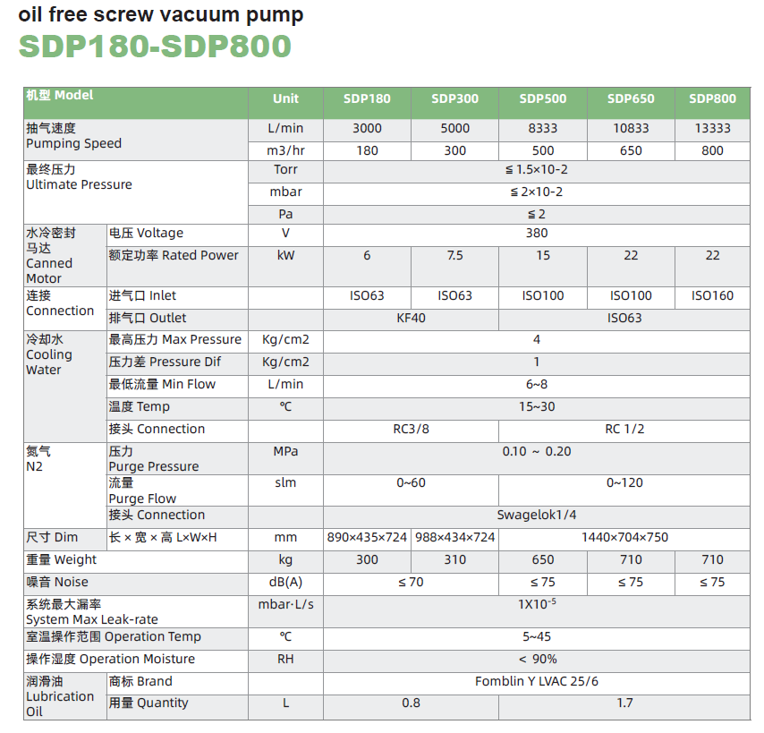 1775131282108827.png image.png